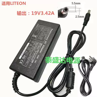 DAJING DAJING 19VDC 3 16A MAX Power adapter Model: DJ-190316-SA