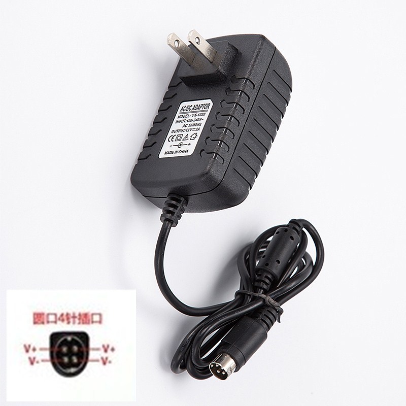 Wei Vision DS-7808H-SNHDS-7816H-SNH 12V2A four-pin power adapter transformer