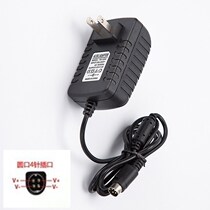 Witopia DS-7808H-SNHDS-7816H-SNH 12V2A four-pin power adapter transformer