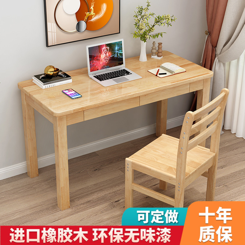 Solid Wood Desk, Computer Desk, Office Desk and Chair with Drawer, Student Desk, Home Children's Writing Desk, Multi-Functional Desk