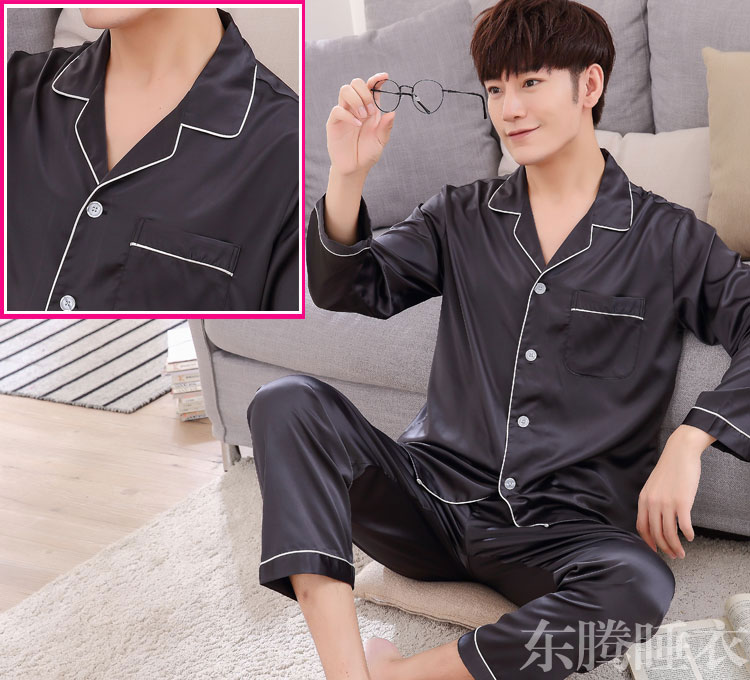 Phiên bản Hàn Quốc của thanh niên màu rắn mùa xuân và mùa hè nam đồ ngủ lụa dài tay mùa thu và mùa đông băng lụa tơ tằm mỏng dịch vụ nhà do lot nam