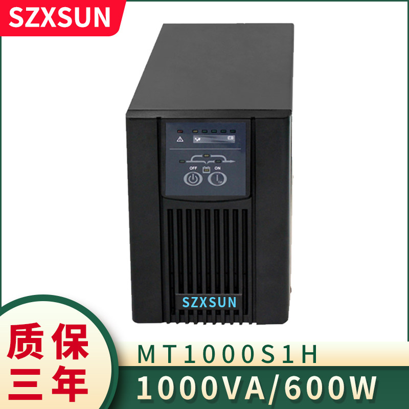 UPS Uninterruptible Power Supply MT1000S Host 38AH 2 Battery cabinet timelapse 1 hour