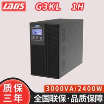 Landis 3KVA online UPS power backup 1 hour G3KL 2400W available LCD smart