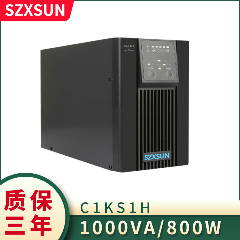 UPS uninterruptible power supply 1KVA delay 1 hour C1KS host 38AH 3 battery cabinets
