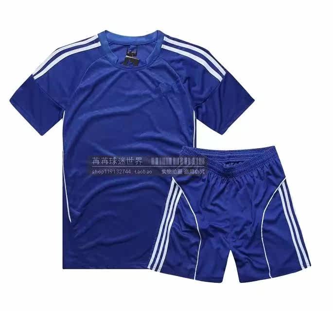 survêtement sport - Ref 562908 Image 25