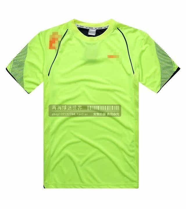 survêtement sport - Ref 562908 Image 57