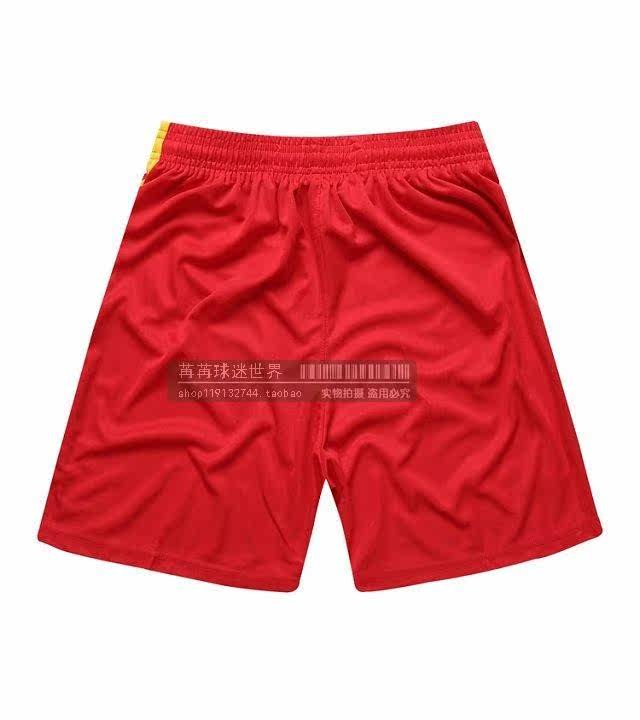 survêtement sport - Ref 562908 Image 56