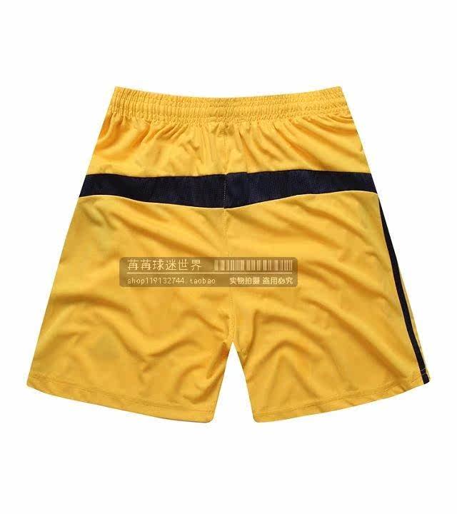 survêtement sport - Ref 562908 Image 84