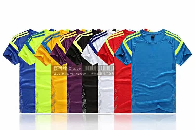 survêtement sport - Ref 562908 Image 109