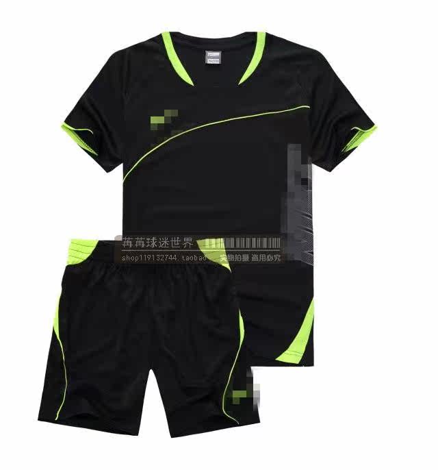 survêtement sport - Ref 562908 Image 37