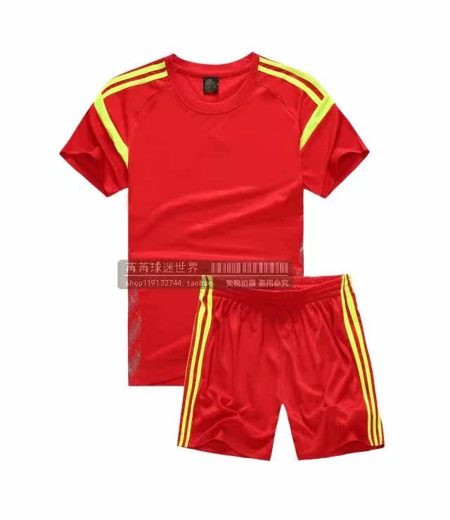 survêtement sport - Ref 562908 Image 114