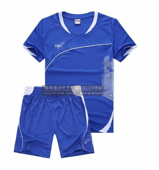 survêtement sport - Ref 562908 Image 38