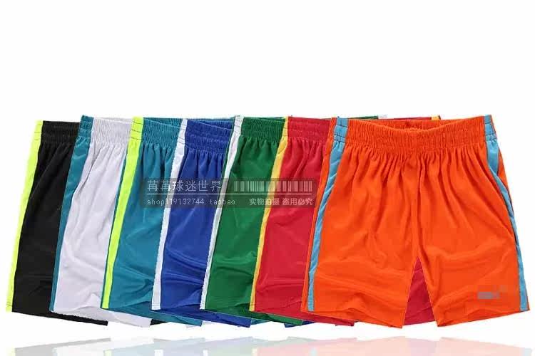 survêtement sport - Ref 562908 Image 14