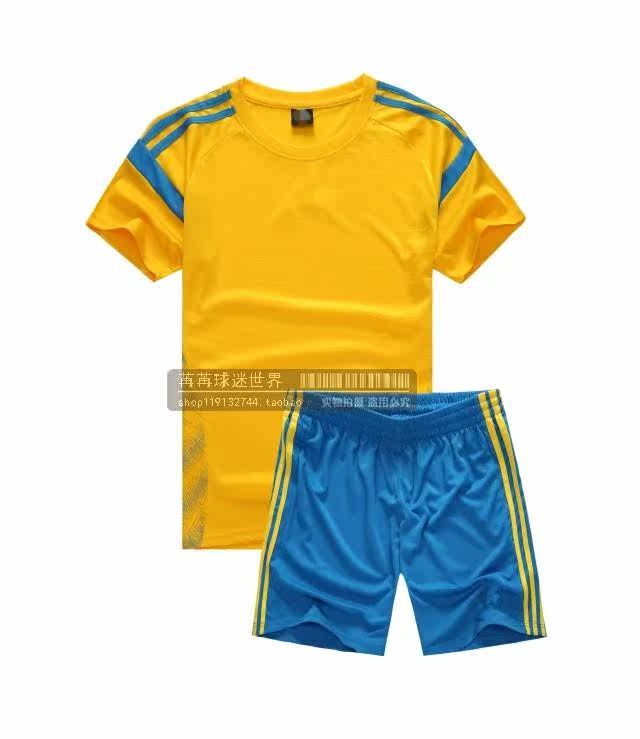 survêtement sport - Ref 562908 Image 116