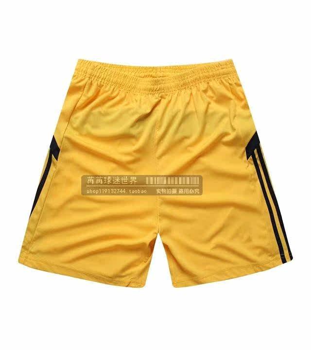 survêtement sport - Ref 562908 Image 83