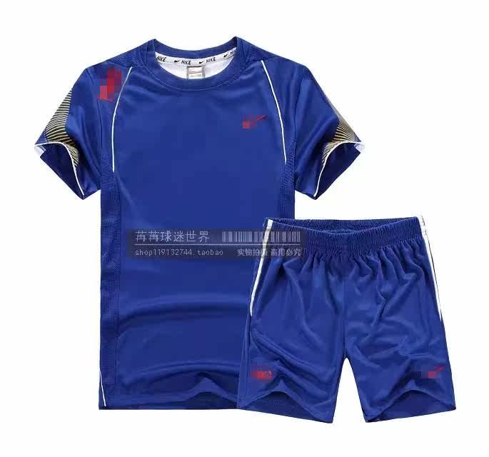 survêtement sport - Ref 562908 Image 48