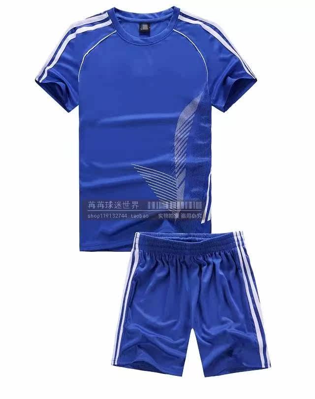 survêtement sport - Ref 562908 Image 34