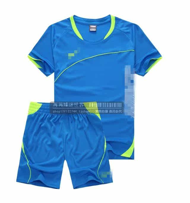 survêtement sport - Ref 562908 Image 42