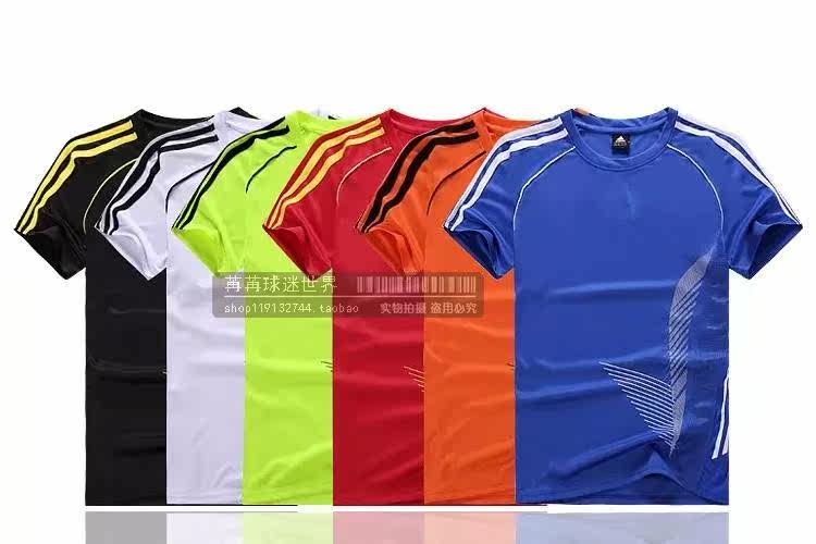 survêtement sport - Ref 562908 Image 27