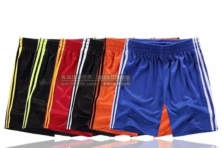 survêtement sport - Ref 562908 Image 28