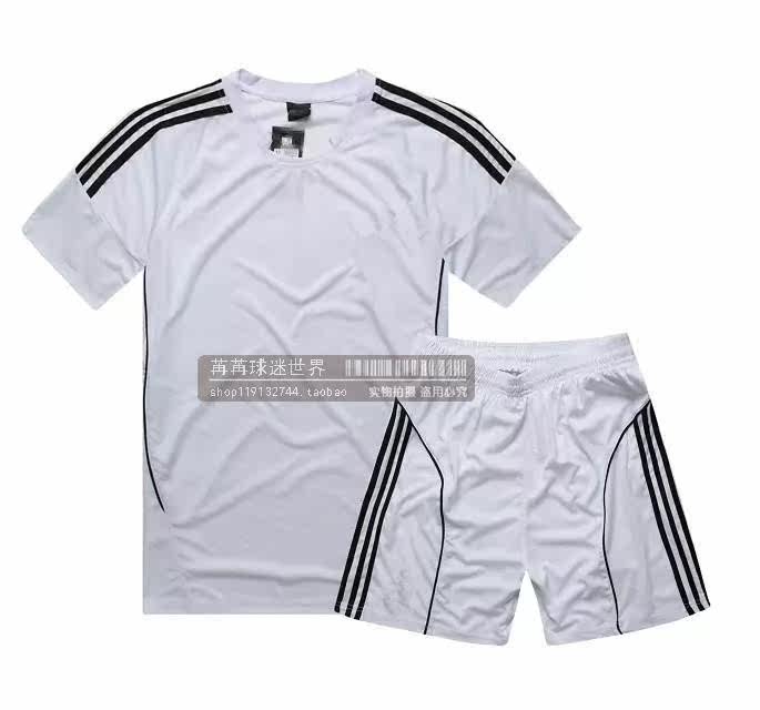 survêtement sport - Ref 562908 Image 26