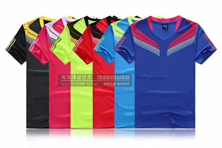 survêtement sport - Ref 562908 Image 61