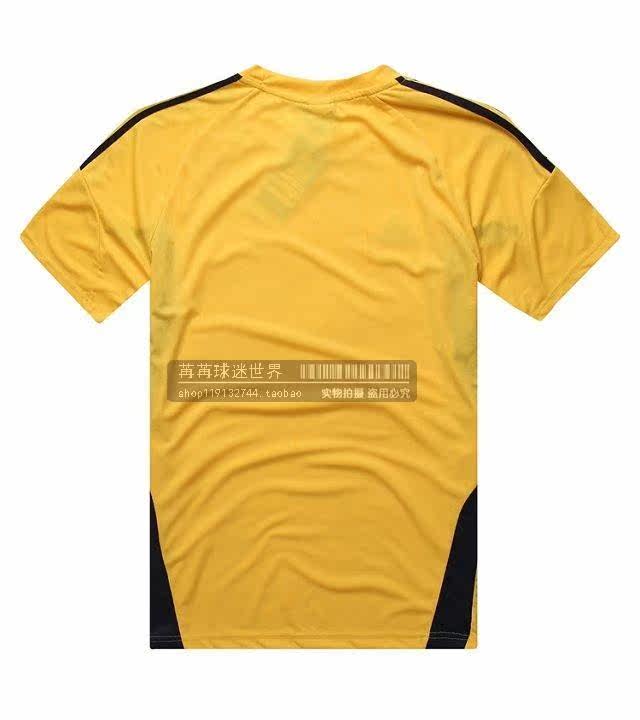 survêtement sport - Ref 562908 Image 82