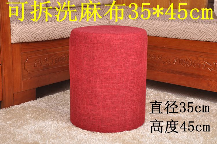 Khung gỗ rắn giày giày băng ghế cà phê phân ghế sofa vải ghế băng phân phân phân da ottoman - Kính kính phân cực
