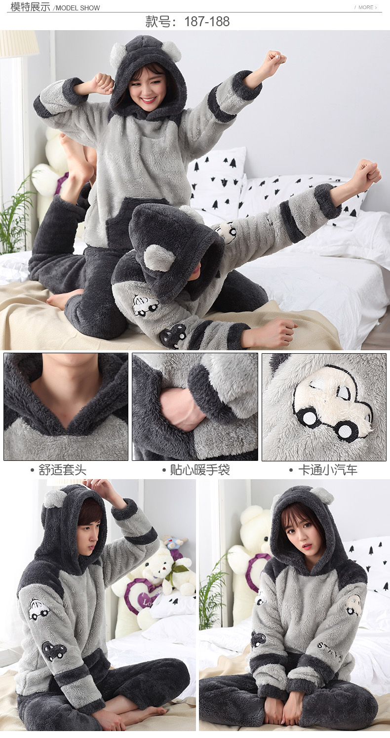 Pyjama mixte en Polyester Polyester  à manches longues - Ref 3006175 Image 26