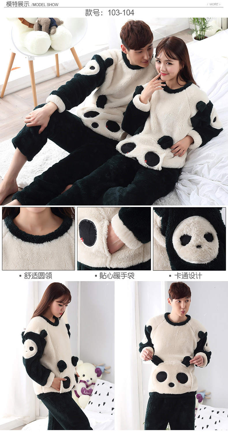 Pyjama mixte en Polyester Polyester  à manches longues - Ref 3006175 Image 51