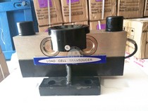 Ground pound sensor Guangzhou electric test YZC-9 ground pound sensor wide measuring ground pound sensor 20T 30T