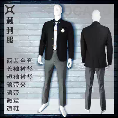 Taekwondo zhong tai co-Fuchs cai pan fu mass customization