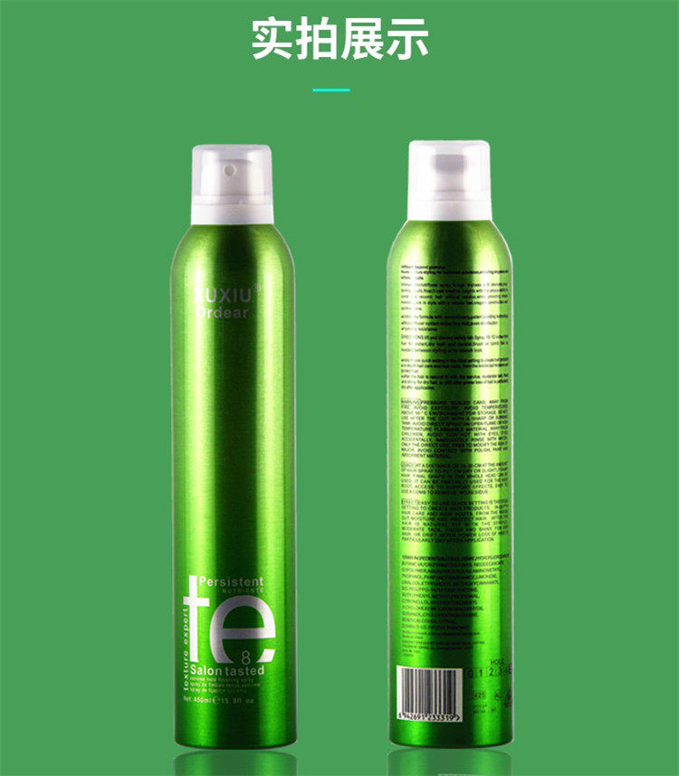 Описание Рисунок 11.JPG