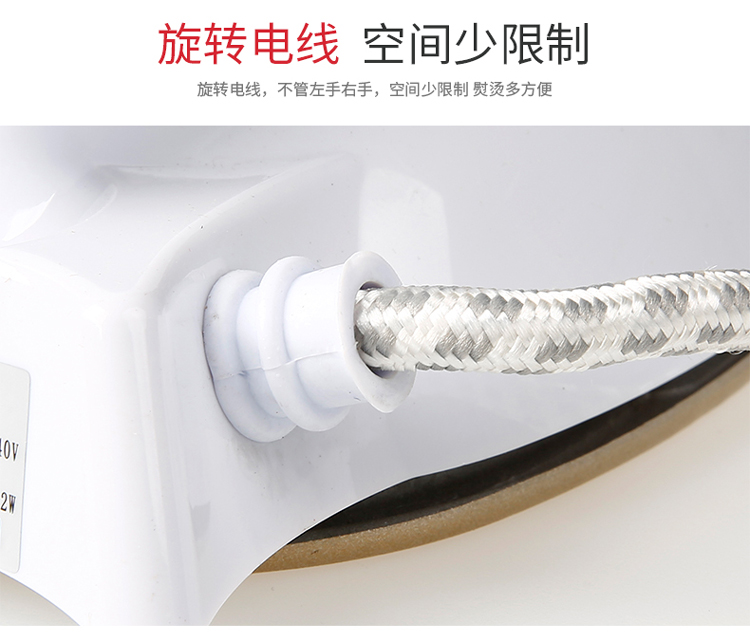 Youer thương hiệu chính hãng mini du lịch nhà hơi nước cầm tay sắt điện đặc biệt cung cấp vận chuyển gấp kẹp sắt điện bàn ủi blacker