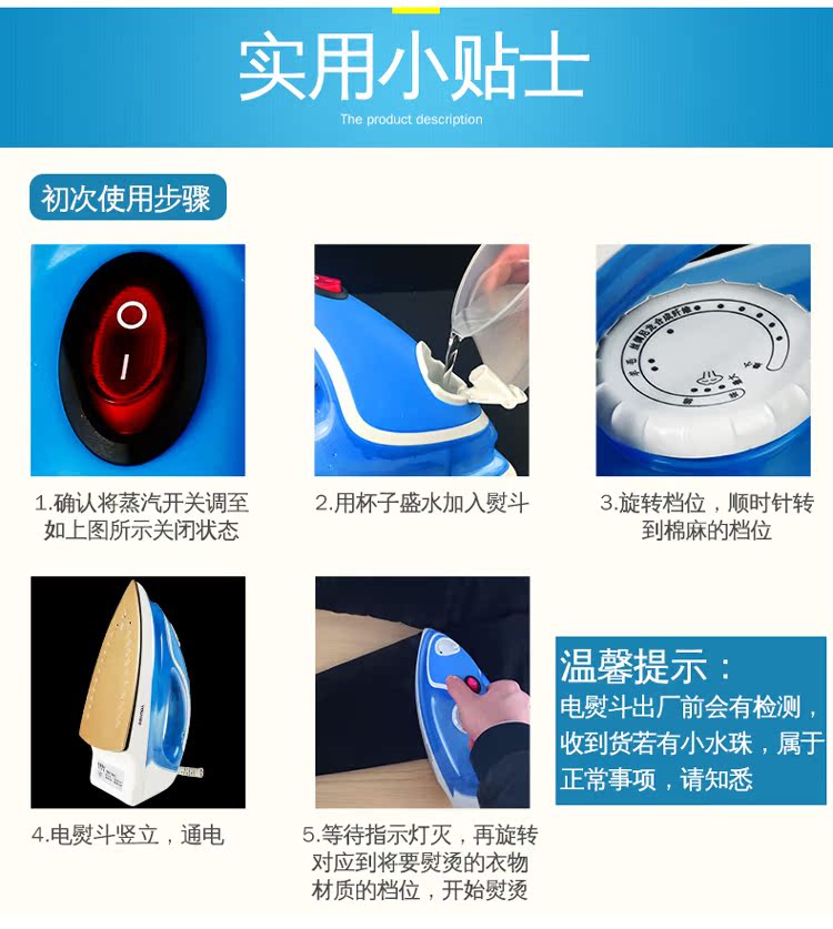 bàn là hơi nước kangaroo Bàn ủi hơi nước chính hãng Y-822 Iron Bàn ủi hơi nước gia dụng cầm tay đặc biệt - Điện sắt bàn là hơi nước tefal