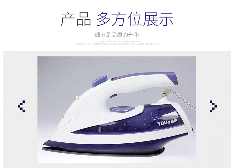 Bàn ủi hơi nước gia dụng cầm tay công suất lớn công suất lớn sàn gốm chống nhỏ giọt dọc lớn - Điện sắt bàn là mini