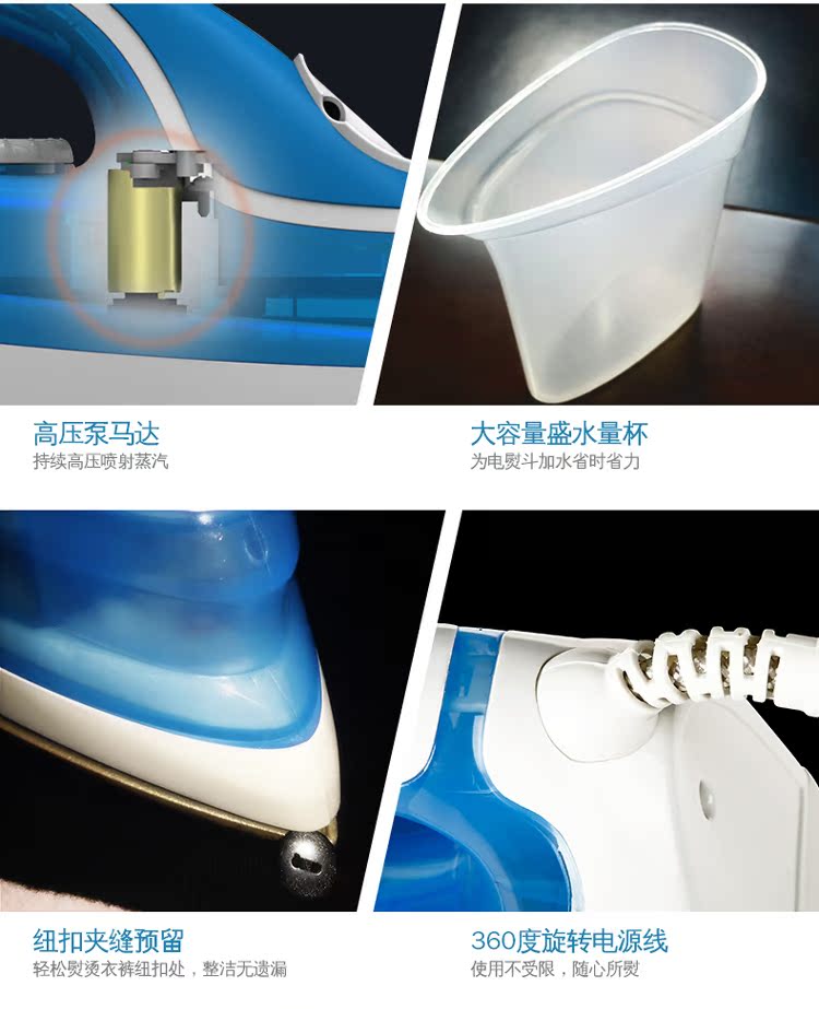 bàn là hơi nước kangaroo Bàn ủi hơi nước chính hãng Y-822 Iron Bàn ủi hơi nước gia dụng cầm tay đặc biệt - Điện sắt bàn là hơi nước tefal