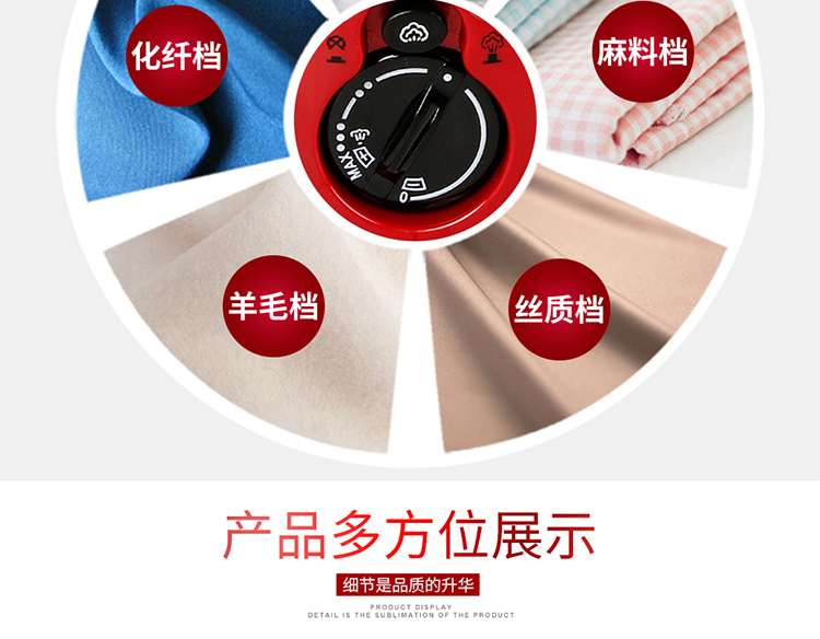Bàn ủi hơi nước mini Y-816 đặc biệt cung cấp bàn là điện chính hãng 	bàn ủi tefal fv4970e0	