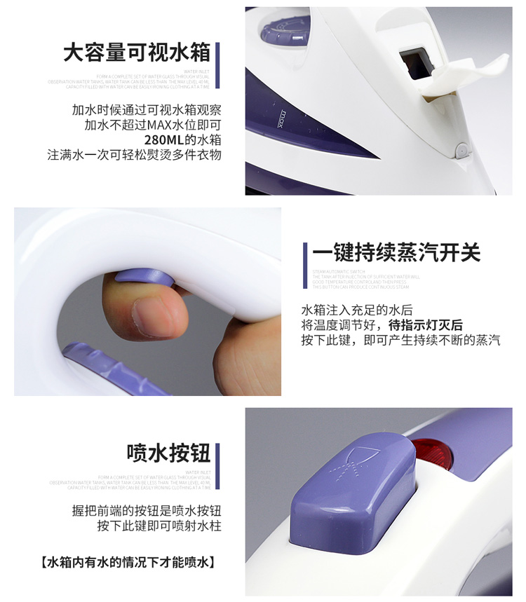 bàn là hơi nước kangaroo Bàn ủi hơi nước gia dụng cầm tay công suất lớn công suất lớn sàn gốm chống nhỏ giọt dọc lớn - Điện sắt bàn là hơi nước