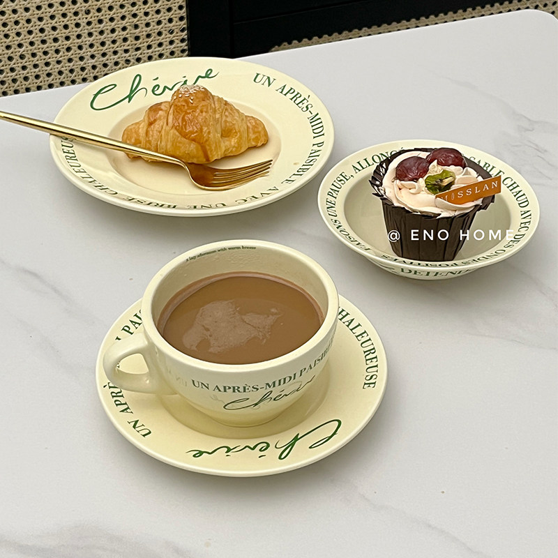 ENO Home Cream Cup Ceramic Cup - Bowl Ceramic Tableware Afternoon Tea Meal Dining Plate Coffee Cup Set