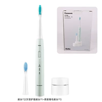 EW-MDB3A-G 【Зеленый】