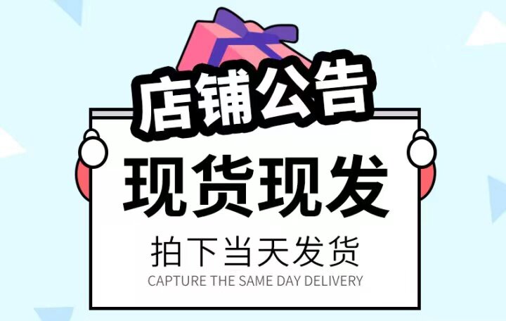 女童勃肯凉鞋2026夏新款复古森系包头罗马鞋儿童编织镂空透气凉鞋 — 1