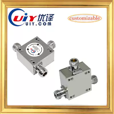 2 4-2 5G high power circulator N circulator Coaxial circulator power can be up to 600W