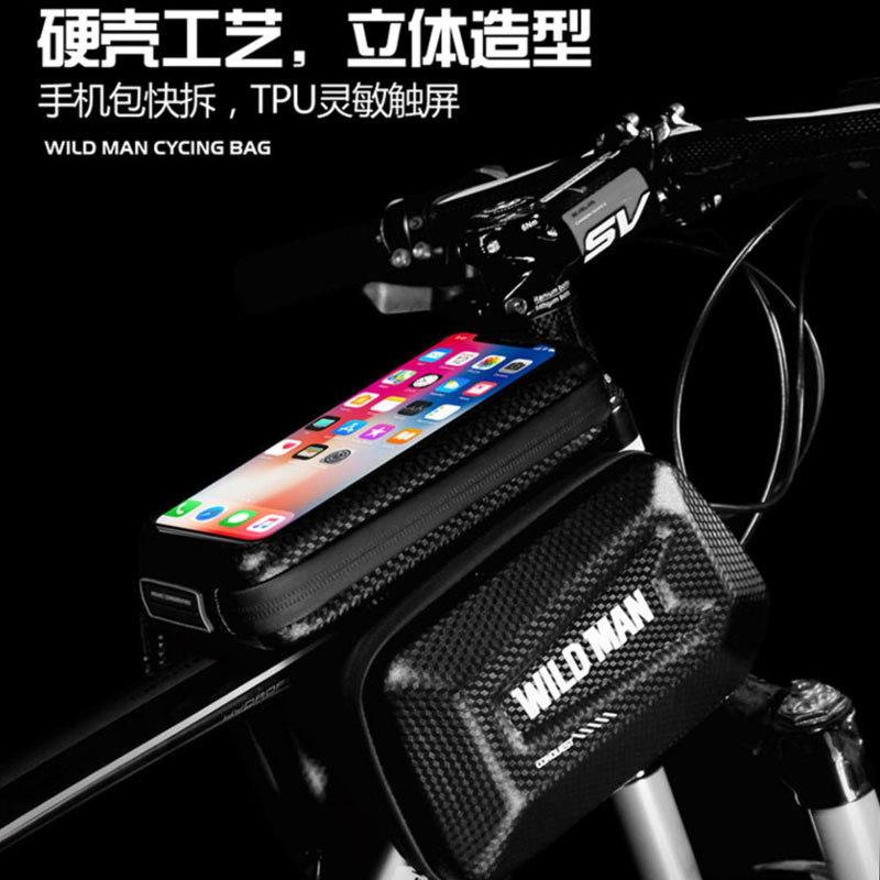 Wild MAN waterproof hard shell mobile phone touch screen tube the mountain bike road bike ride front beam bag