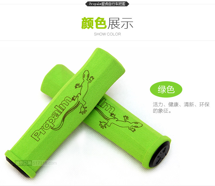 Poignées de vélo - Ref 2341461 Image 51