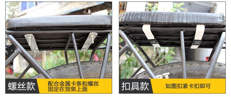 Selle de vélo - Ref 2348147 Image 42