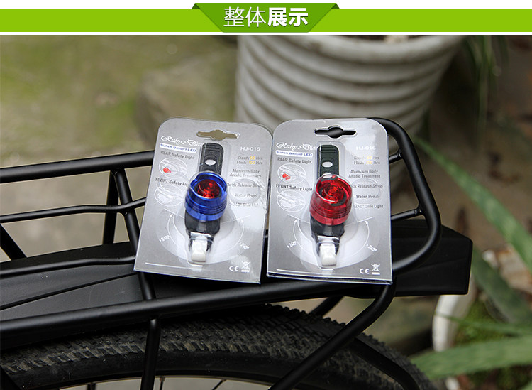 Eclairage pour vélo - Taillights - Ref 2398194 Image 40