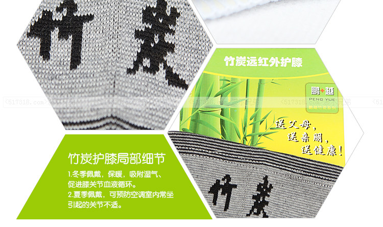 Gants de cyclisme homme - Ref 2242364 Image 51