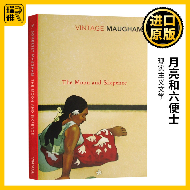 The Moon and Sixpence English Original Edition by Maugham, a Realistic Literary Masterpiece, Fully English Original Work, Imported English Book The Moon and Sixpence English Original Edition by Maugham, a Realistic Literary Masterpiece, Fully English Original Work, Imported English Book