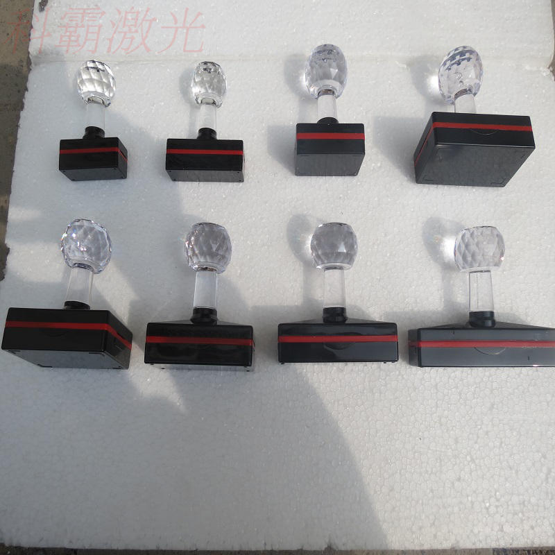 Photosensitive material Wholesale HB Material sealing edge HY photosensitive material Various seal materials Wholesale seal cushion shell complete